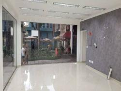 #975 - Sala para Locação em Barueri - SP
