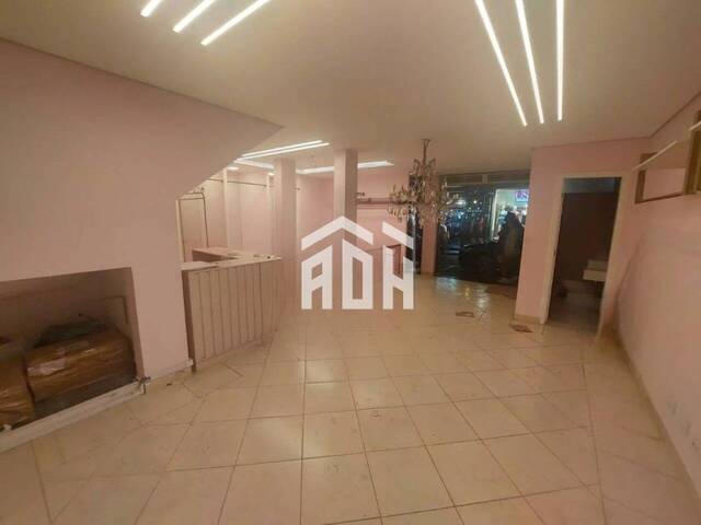 Locação em Condomínio Centro Comercial Alphaville - Barueri