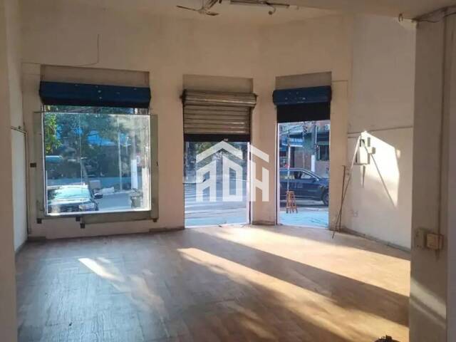 #1462 - Loja para Locação em São Paulo - SP