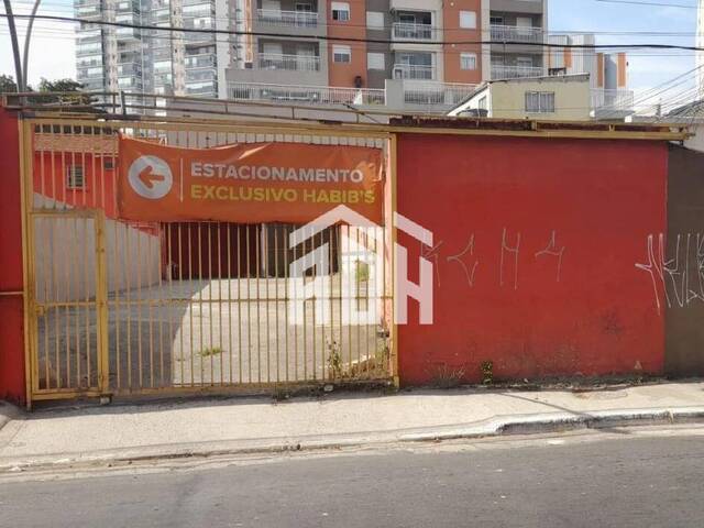 #1480 - Sala para Locação em São Paulo - SP