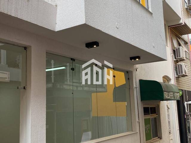 Locação em Condomínio Centro Comercial Alphaville - Barueri