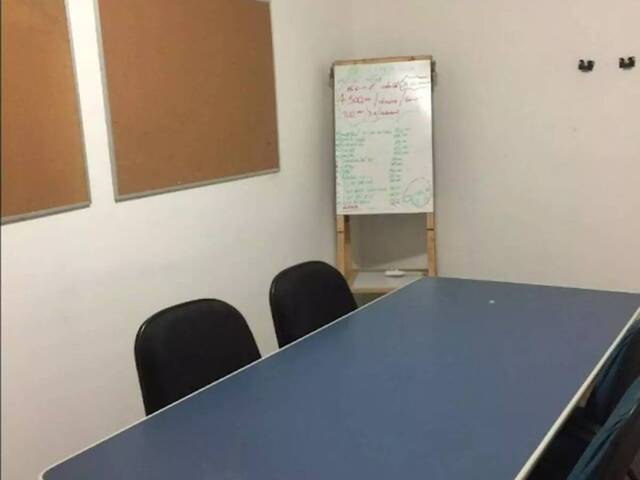 #1643 - Sobrado para Locação em Barueri - SP